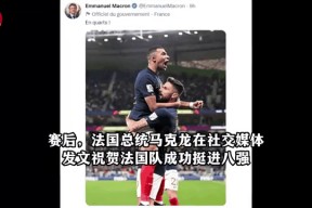 包含Doinb遭遇十二持续失利，法国队教练压力巨大！的词条