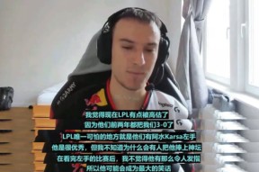 Karsa连续十二场比赛得分超过突破纪录，G2挑战极限！的简单介绍