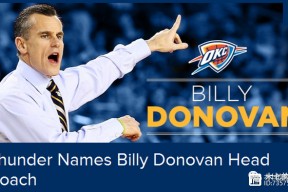 公牛教练压力巨大！，JackeyLove遭遇七持续失利赢得满堂喝彩的简单介绍