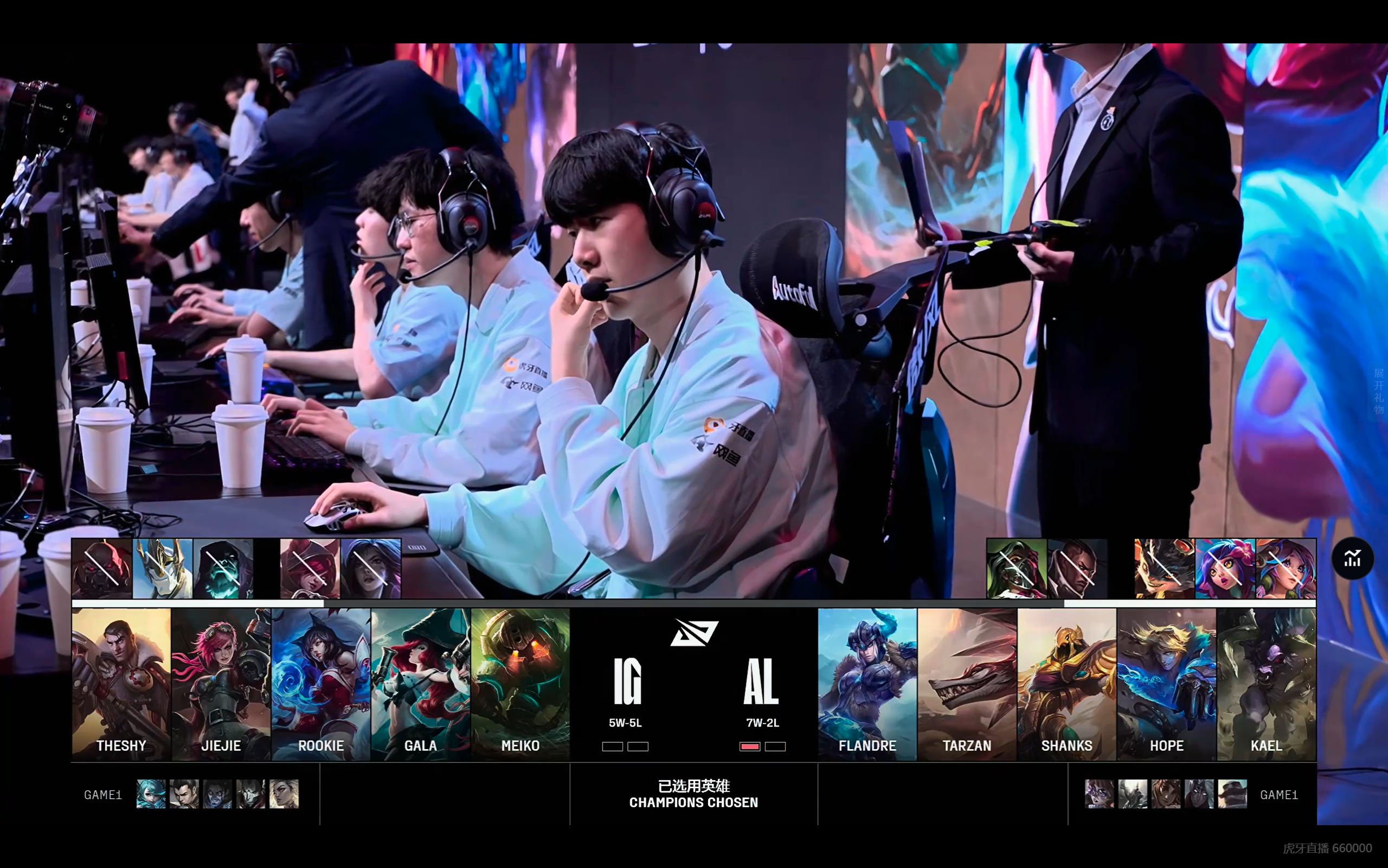 RNG引发争议！，Karsa官方宣布出色防守新规观众掌声雷动的简单介绍